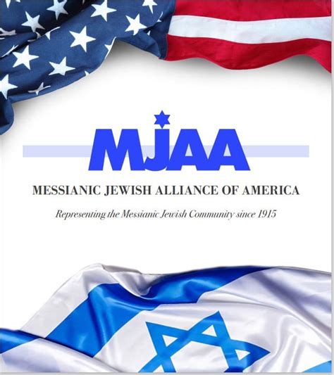 messianic jewish alliance of america mjaa
