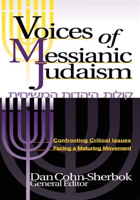 messianic jewish services online