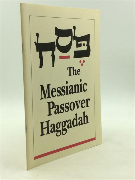 messianic passover haggadah