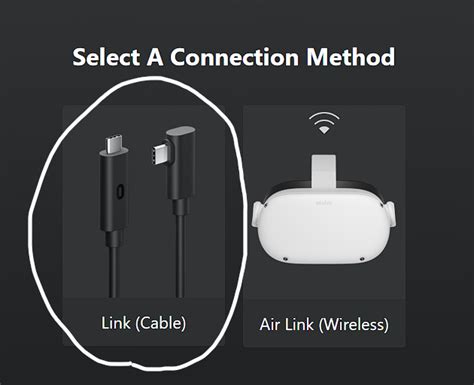 meta airlink and link cable