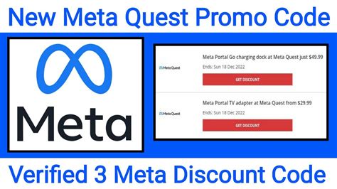 meta quest promo code