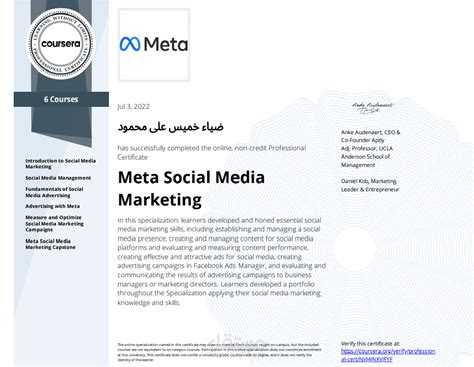 meta social media marketing certificate