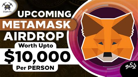 metamask airdrop 10000