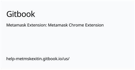 metamask extension gitbook introduction