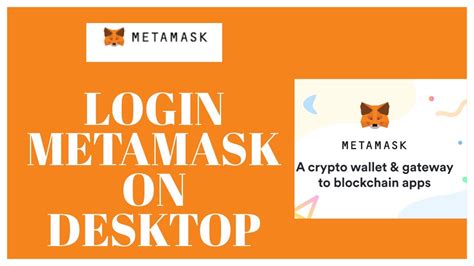 metamask login gitbook review