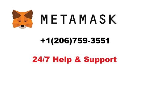 metamask support number