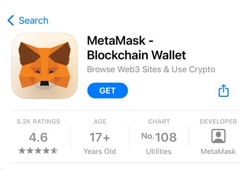 MetaMask Wallet