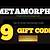 metamorph m gift code