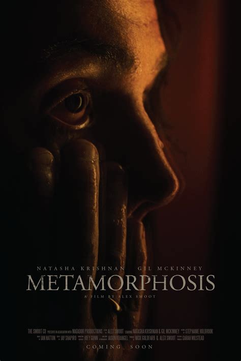metamorphosis movie 2023
