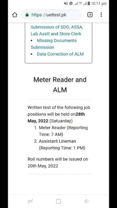 Meter Reader Test Syllabus