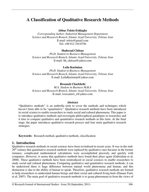method section for qualitative research