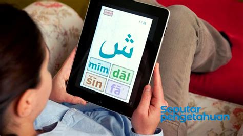 methode belajar bahasa arab aplikasi