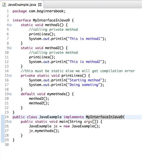 methods in interfaces java