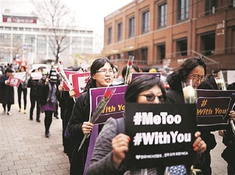 metoo movement in china