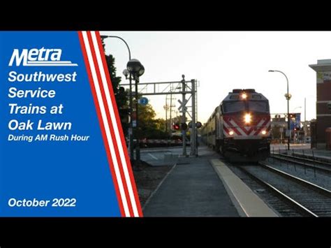 metra sw service