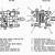 metro 1 3 engine diagrams