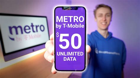 metro by t mobile acp enrollment
