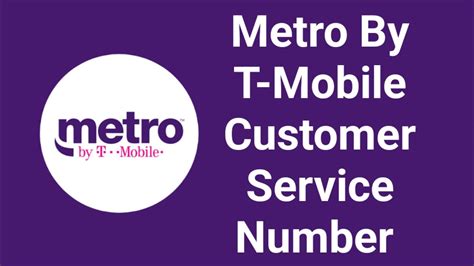 metro by t mobile customer service line