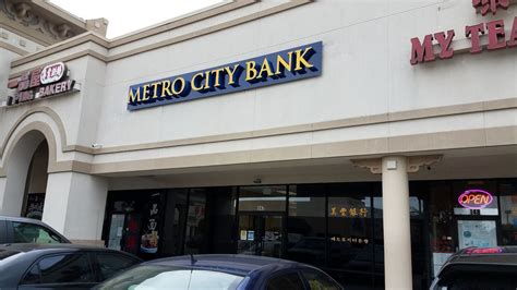 metro city bank business