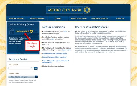 metro city bank online banking