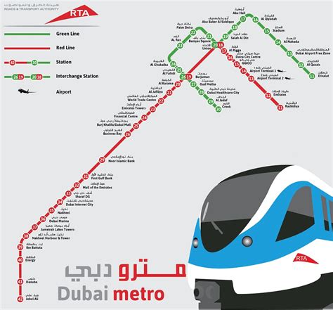 metro timings in dubai