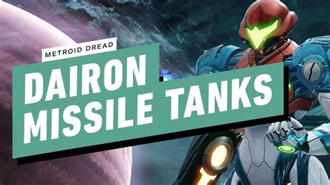 metroid dread dairon missile+ tank