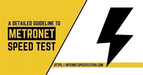 metronet speed test online