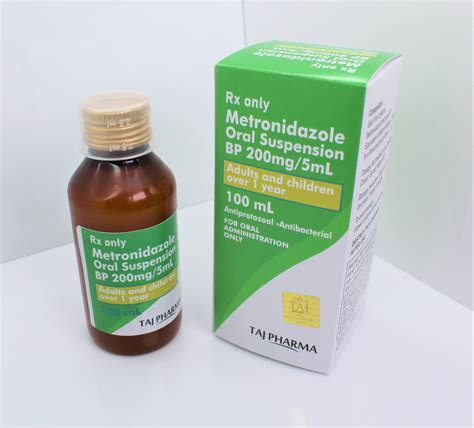 metronidazole syrup dosage