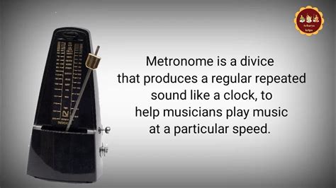 metronome how to say