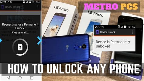 metroPCS Unlock for Android APK Download