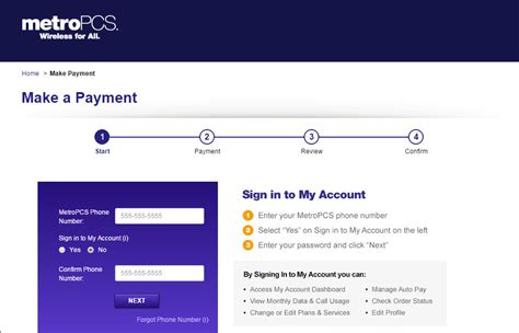 metropcs bill pay payment online