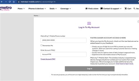 metropcs default account pin