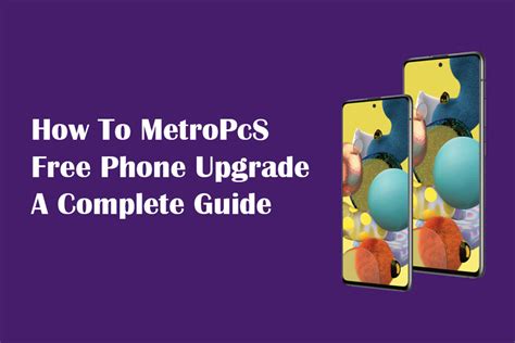 metropcs phone upgrade for free
