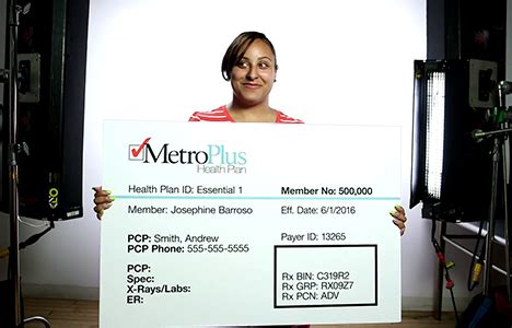 metroplus health new york