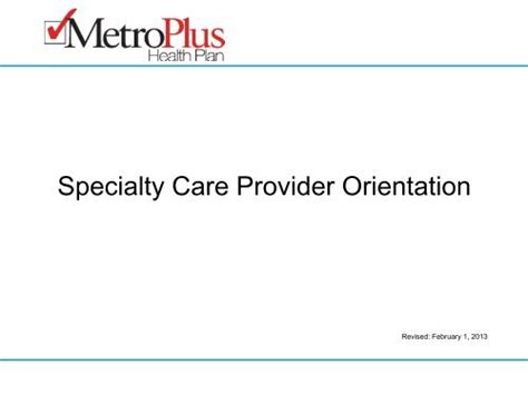 metroplus provider manual 2023