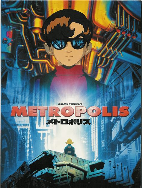 metropolis anime