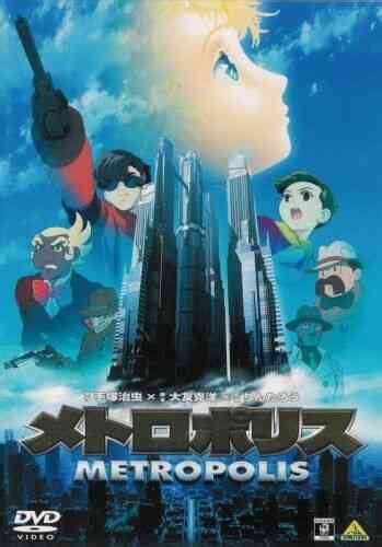 metropolis anime dubbed
