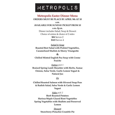 metropolis hoboken menu