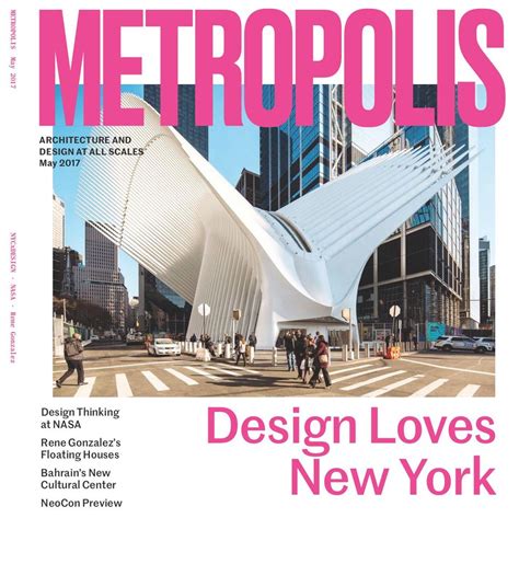 metropolis magazine nyc