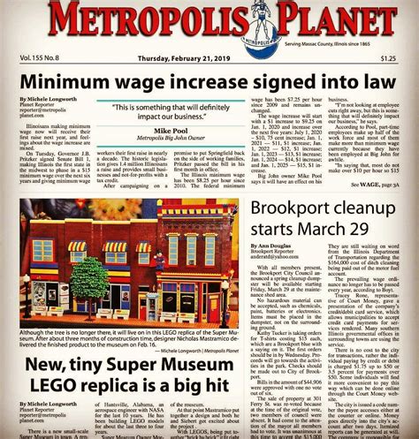 metropolis planet newspaper metropolis il