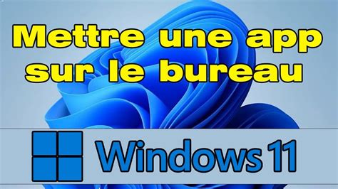 Le Microsoft Store sur Windows 11 bénéficie d