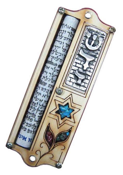 Mezuzah Prayer Scroll
