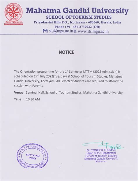 mg university moi certificate