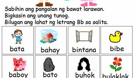 Teacher Fun Files: Mga Salitang Nagsisimula sa mga Sumusunod na Titik