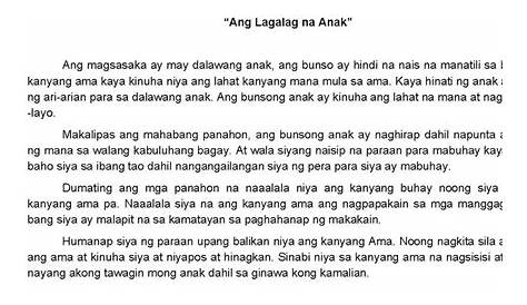 "Ang Mga Kamay ni Mamay" Entry #389 ( Kuwentong Pambata - DepEd