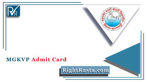 mgkvp student login admit card