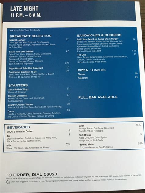 mgm grand in room dining menu