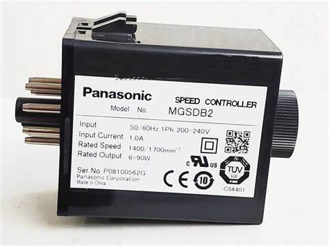 mgsdb2 panasonic