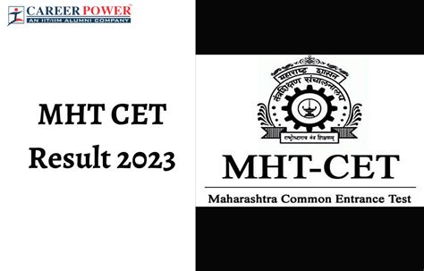 mht cet result date 2023 official website