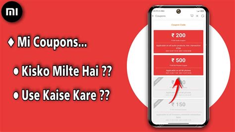 The Benefits Of Using Mi Store Coupons In 2023